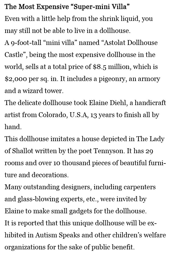 每日一词：最贵“超迷你豪宅”