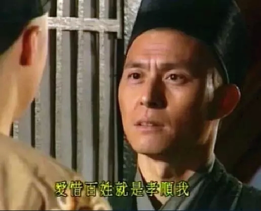 澎湃联播|能不能成佛，主要看气质