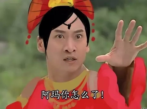 澎湃联播|能不能成佛，主要看气质