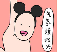 dx0524233001 (1).jpg