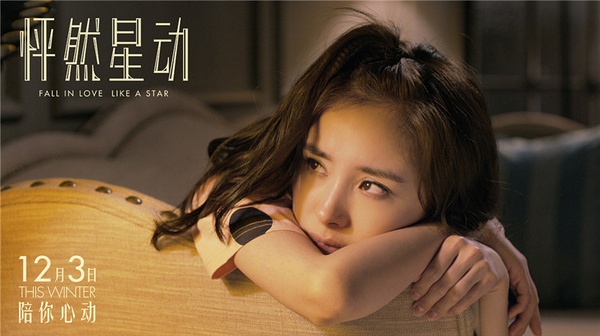 年度百大烂片榜能装下全年的烂片吗？