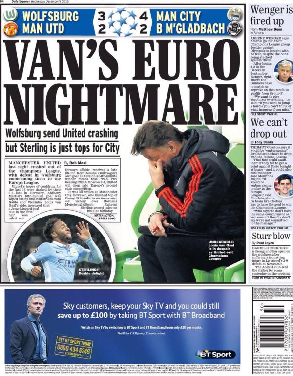 这个小组做梦都能笑醒？曼联原来得了“国足的病”