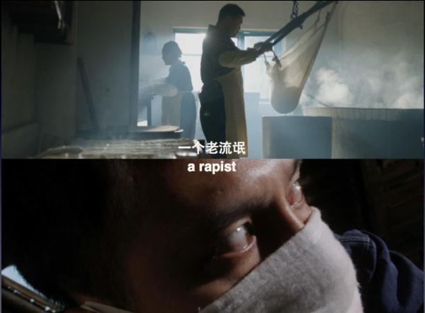 《东北偏北》导演张秉坚：第五代的漏网之鱼