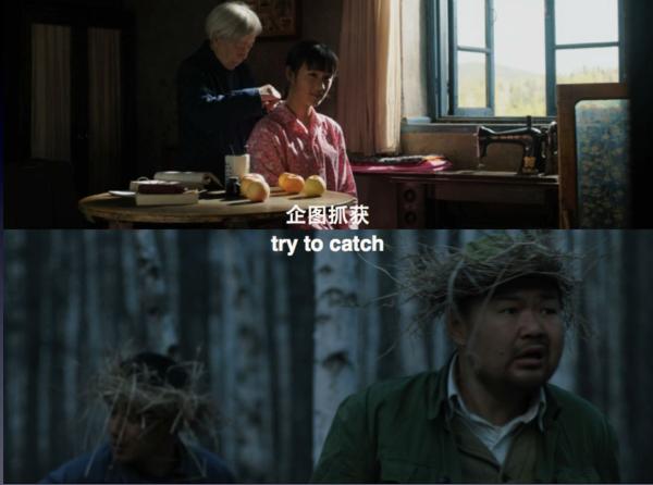 《东北偏北》导演张秉坚：第五代的漏网之鱼