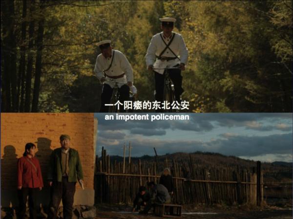 《东北偏北》导演张秉坚：第五代的漏网之鱼