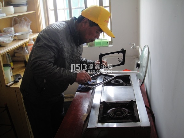 邻里服务  成志林.JPG