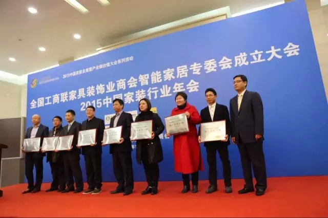 南通装修 锦华装饰 2.webp.jpg