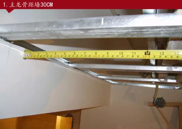 南通装修 锦华装饰 5.webp.jpg