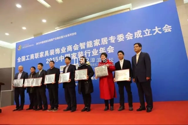 南通装修 锦华装饰 2.webp.jpg