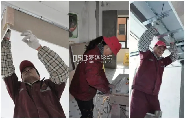 南通装修 锦华装饰 3.webp.jpg