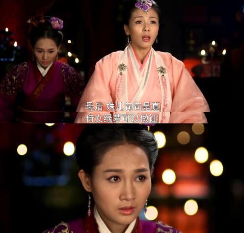 还要不要追年度巨制（糙）《芈月传》？