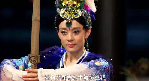 还要不要追年度巨制（糙）《芈月传》？