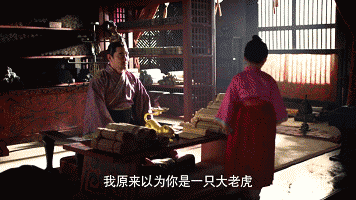 还要不要追年度巨制（糙）《芈月传》？