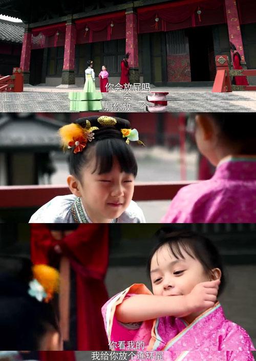 还要不要追年度巨制（糙）《芈月传》？