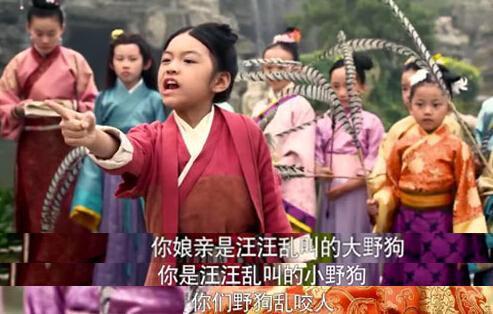 还要不要追年度巨制（糙）《芈月传》？