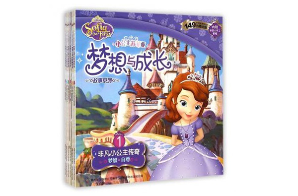 叶一茜：我有让Cindy安静下来的方法