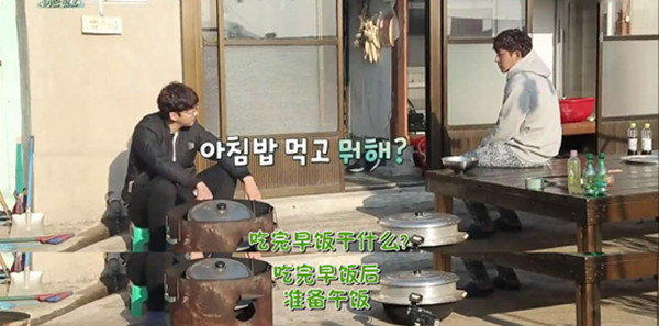 吃完早饭干什么？准备午饭——聊聊快时代的慢综艺