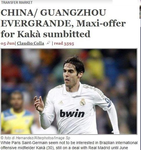 国际足坛现在流行一种“假新闻”叫去中超？