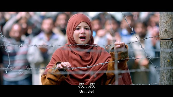 《小萝莉的猴神大叔》：在小萝莉面前，管他什么宗教和政治