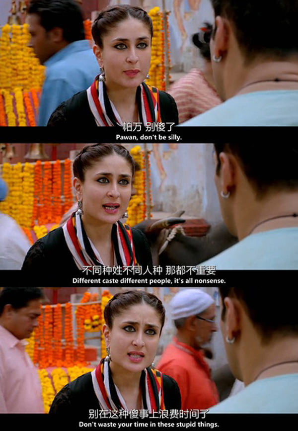 《小萝莉的猴神大叔》：在小萝莉面前，管他什么宗教和政治