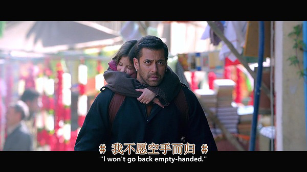 《小萝莉的猴神大叔》：在小萝莉面前，管他什么宗教和政治