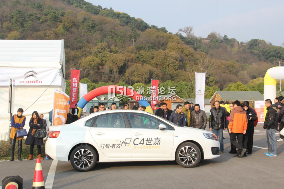 新闻稿-东风雪铁龙C4世嘉效傲江湖上市体验营南通站2887.png