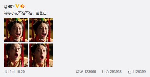 专访｜郑晓龙回应《芈月传》质疑：没看懂再多看两遍呗