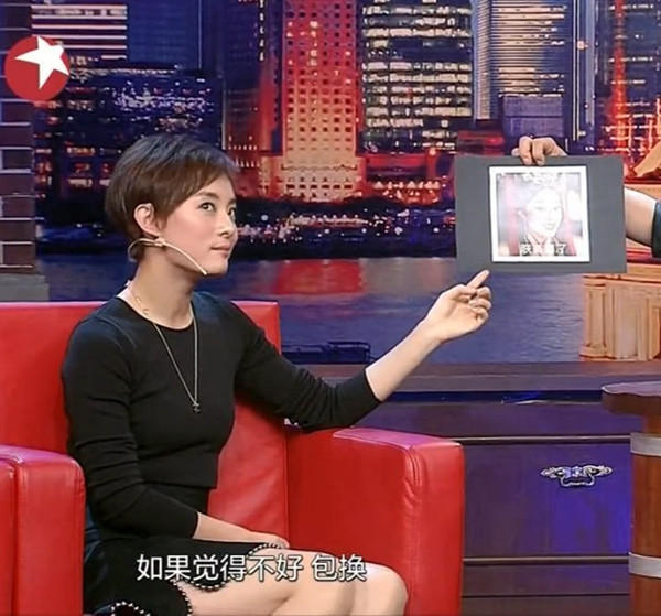 专访｜郑晓龙回应《芈月传》质疑：没看懂再多看两遍呗