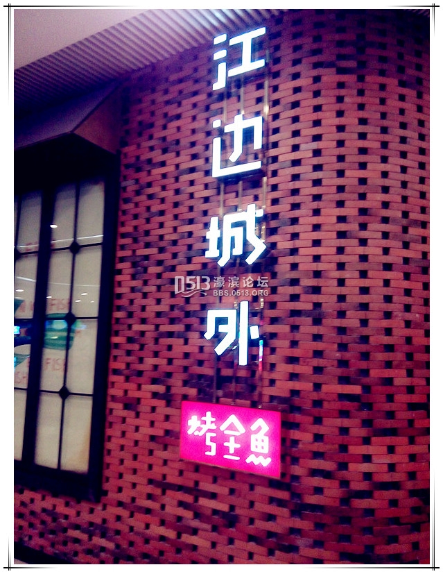 新建文件夹 (4)img_20151202_174054_副本_副本.jpg