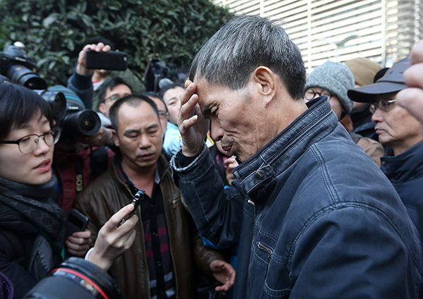 平视|从林森浩谈人格教育的缺席