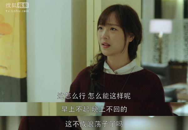 她在《芈月传》里美到没朋友，在《温州两家人》里彪悍追男友