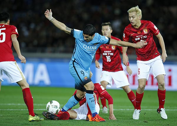 有一种幸福叫“找虐”：我们走了多远的路，才能来到巴萨面前