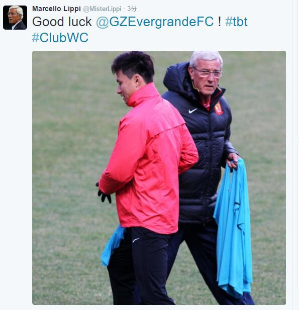 世俱杯巴萨3比0恒大：苏牙帽子戏法，恒大球员邹正断腿