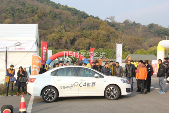 C4世嘉效傲江湖试驾会暨双12团购会落幕——南通761.png