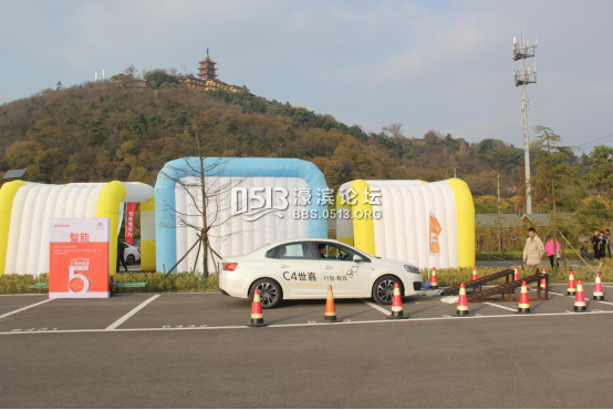 C4世嘉效傲江湖试驾会暨双12团购会落幕——南通942.png