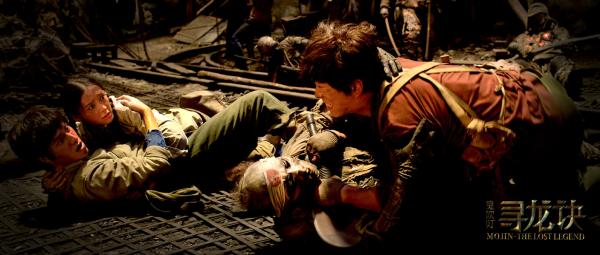 《寻龙诀》对得起“鬼吹灯”这三个字