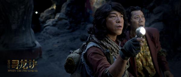 《寻龙诀》对得起“鬼吹灯”这三个字