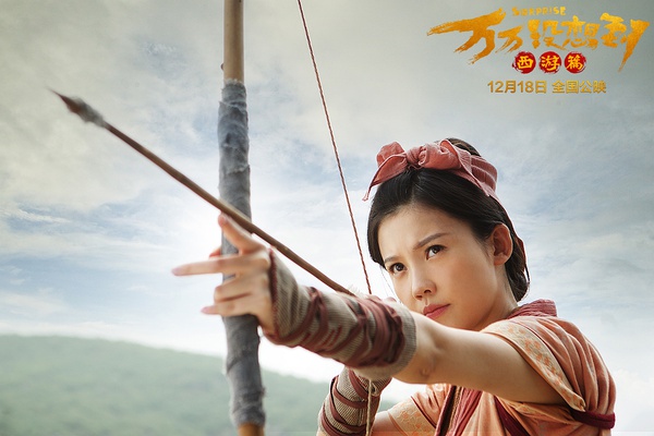 《万万没想到》：很多人笑了，但不一定有你