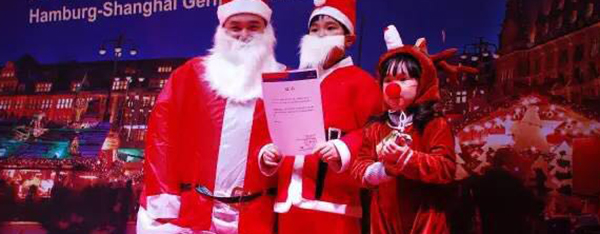 即将到来的圣诞和周末，还能带着孩子去哪儿玩？