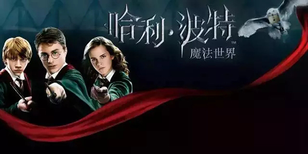 即将到来的圣诞和周末，还能带着孩子去哪儿玩？