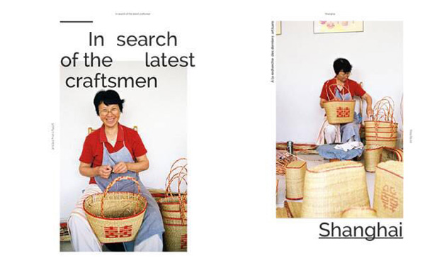 当欧洲制造转移到中国：一名瑞士设计师眼中的中国工厂