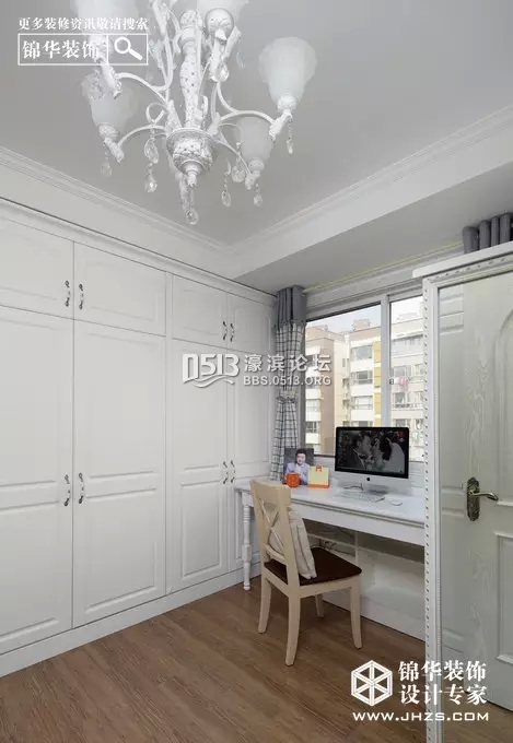 锦华装饰 8.webp.jpg