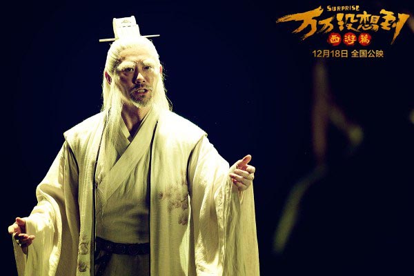 专访｜赵文瑄：我跟王凯都是笑起来像被点燃一样发亮