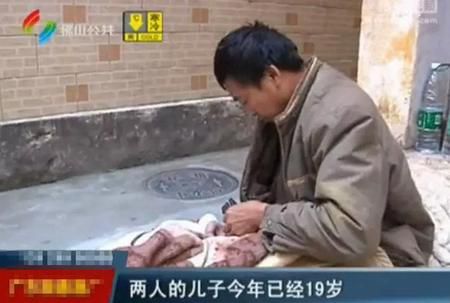 湖南男子抛妻弃子16年 中风瘫痪后寻求妻子照顾