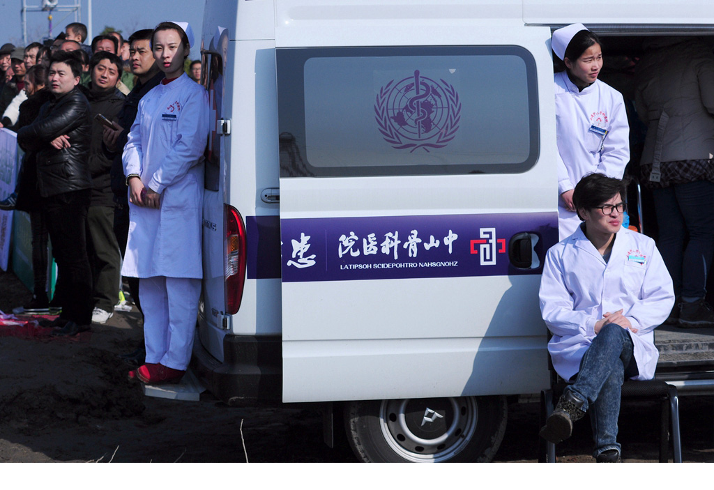 DSC_0060_副本 副本.jpg