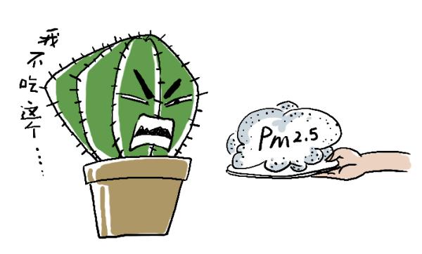【答网友问】植物能吸收“PM2.5”吗？
