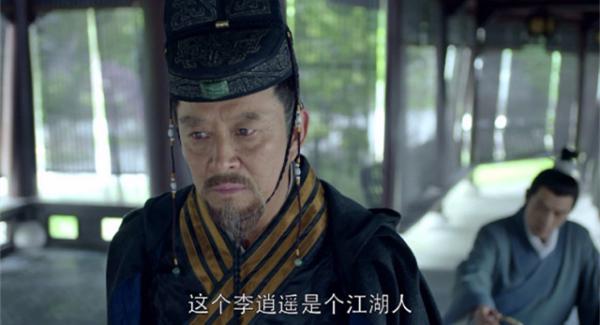 大冬天没有一件像样的披风，都不好意思行走江湖