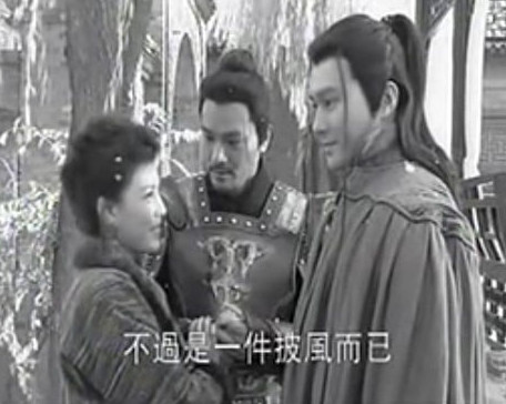 大冬天没有一件像样的披风，都不好意思行走江湖