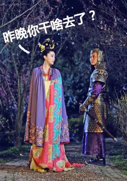 大冬天没有一件像样的披风，都不好意思行走江湖