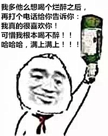 澎湃联播|冬至了，他们都在吃什么？